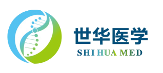 世华医学